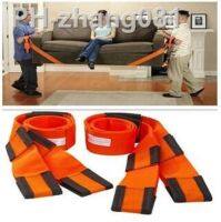 2pcs/set promotion useful Furniture Carrying Tools moving straps forearm delivery transport natural packing Rope