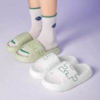 Code: 601B JIGSAW Jelly Shoe ....Size: 35-40