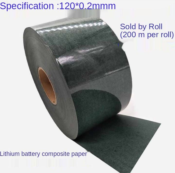 กระดาษคอมโพสิต120มม.* 200เมตร/ม้วนปะเก็นฉนวนกันความร้อนฉนวนไฟฟ้ากระดาษข้าวบาร์เลย์กระดาษบรรจุภัณฑ์ฉนวนกันความร้อนคือไม่เหนียวเหนอะ