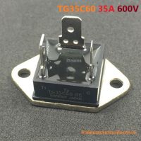 TG35C60 SanRex Triacs Triac 35A 600V TO-3 iTeams DIY ไตรแอค อะไหล่ เครื่องทำน้ำร้อน เครื่องทำน้ำอุ่น เครื่องใช้ไฟฟ้า