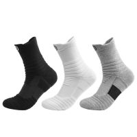 3 Pairs Men Compression Socks Breathable Sports Basketball Cycling Socks Black White Gray Comfortable Highly Elastic Long Socks