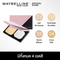 แป้งผสมรองพื้น!!! เมย์เบลลีน นิวยอร์ก เคลียร์ สมูท ออล อิน วัน เอฟพีเอฟ32 พีเอ+++ MAYBELLINE NEW YORK CLEAR SMOOTH