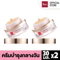 [ SET 2 ชิ้น ] BSC TIME DEFENCE NANO PROTECTIVE DAY CREAM SPF20 UVA+++ผลิตภัณฑ์บำรุงผิวผสมสารป้องกันแสงแดดสูตรไร้สารเคมี ปริมาณ 30 กรัม