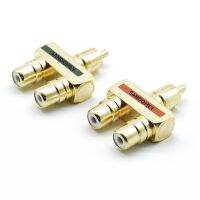 2pcs Monster Binary RCA Audio Conversion Joint RCA 3 interfaces Gold Copper-plated Lotus 1 male to 2 female transfer adapter