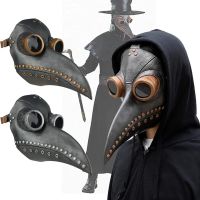 Halloween Cosplay Bird Mask Long Nose Beak Doctor Birds Mask Masquerade Vent Halloween Decoration Party Masks Horror