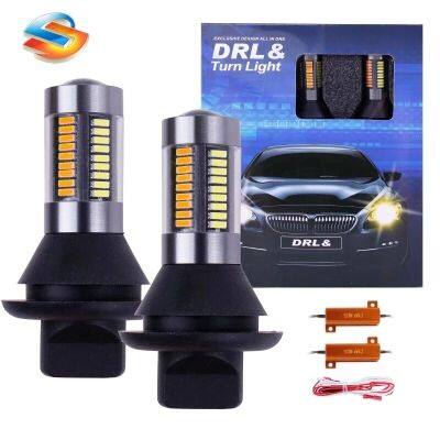 2ชิ้นสีคู่1156 BA15S/BAU15S P21W PY21W T20 7440หลอด LED ไฟเลี้ยว66SMD สีเหลืองอำพัน/น้ำแข็งข้อผิดพลาดไม่มีระบบ CAN BUS DRL