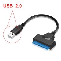 Usb 3.0 Sata 3สาย Sata เป็น Usb 3.0อะแดปเตอร์สูงสุด6 Gbps รองรับ2.5นิ้วเอ็กซ์เทอร์นัลฮาร์ดดิสก์ฮาร์ดไดรฟ Ssd สายเคเบิล Iii Sata 22 Pin