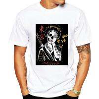 Riot Society Geisha Shame Mens Tshirt 39Th 30Th 40Th 50Th Birthday Tee Shirt