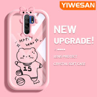 YIWESAN เคสสำหรับ Xiaomi MI Redmi 9 Prime Poco เคส M2ลายการ์ตูนหมีกีฬาน่ารักเคสโปร่งใสกันกระแทกโทรศัพท์เลนส์กล้องถ่ายรูปสัตว์ประหลาดน้อยน่ารักเคสซิลิโคนอ่อนนุ่มสีสันสดใส