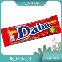 Daim Daim 28 G.