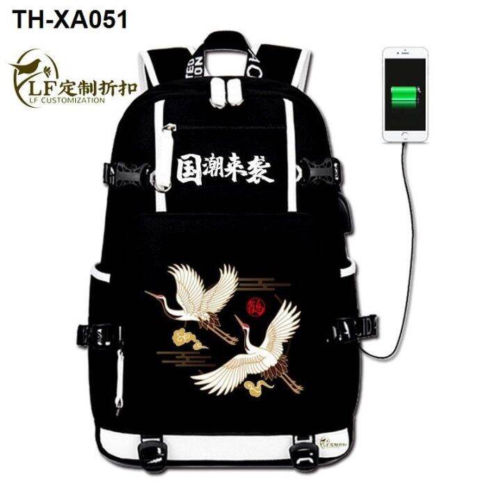 high-school-students-ultra-light-backpack-mens-fashion-bag-national-tide-surrounding-zipper-junior-campus