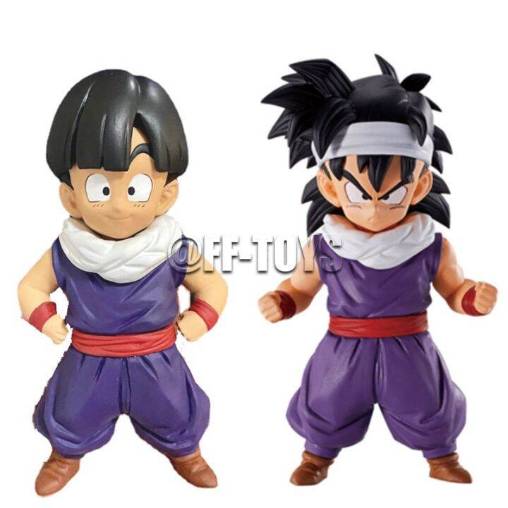 Dragon Ball EX Figure Kids Son Gohan Goten Ichiban Kuji Figure Strong