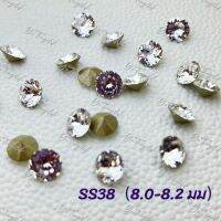 SS38（8.0-8.2มม） 10-50 เม็ด 3A เจียระไน 33 เหลี่ยม ไฮไลต์ซูเปอร์สีขาว ทรงกลมส่วนล่างแหลม พลอยเทียมสำหรับงานฝีมือและการทำ DIY