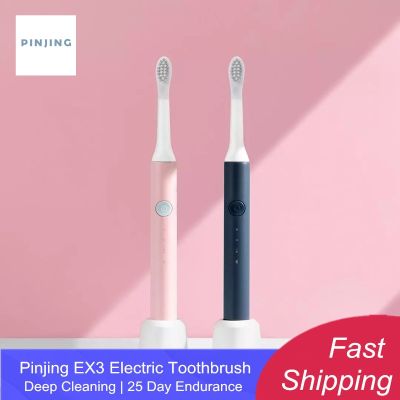 ใหม่ YOUPIN MIJIA Pingjing EX3แปรงสีฟันไฟฟ้าพลังคลื่นเสียง25วันสแตนด์บายได้ฟอกสีฟัน IPX7กันน้ำ