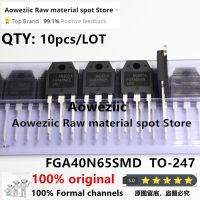 Aoweziic 2021+ 100% ใหม่นําเข้าต้นฉบับ FGA40N65SMD FGA40N65 TO-247 IGBT เครื่องเชื่อมท่อที่ใช้กันทั่วไป 40A 650V