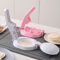 Creative Dough Pressing Tool Dumpling Skin Manual Press Accessories Dumplings Skin Wrapper Making Mold Kitchen Baking Tools Dough Presser