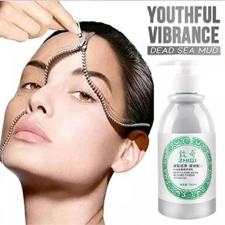 Volcanic Mud Shower Gel Body Wash Fast Whitening Deep Clean Skin