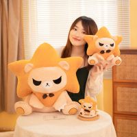 Permainan Anime Luxiem Luca Kaneshiro Cosplay Mainan Singa Lucu Boneka Mewah Boneka Bordir Tas Liontin Kartun Hadiah Anak-anak