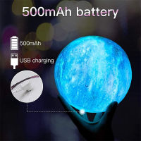 Moon Lamp Kids Night Light Galaxy Lamp 16 Colors LED 3D Star Moon Light Change Touch And Remote Control Galaxy Light Room Decor