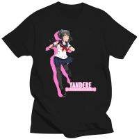 New Yandere Simulator Vintage Design TeeFunny Mens Style Soft Crew Neck T-Shirt