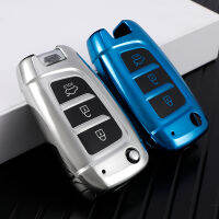 TPU รถ Flip Key Case สำหรับ Hyundai Elantra Solaris Tucson I30 I35 I40 KONA Santa Fe Azera ผู้ถือ Fob Shell อุปกรณ์เสริม