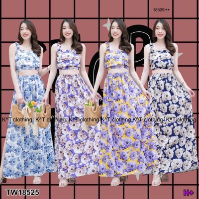 TW18525 set 2 ชิ้น เสื้อครอปสายยางยืดลายดอกไม้ + กระโปรงยาวผ่าข้างลายดอกไม้