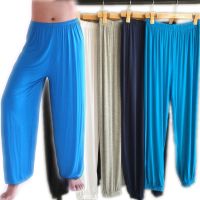 Summer Modal harem Pants Indoor sport Comfy Breathable Mans Sleep Bottoms Mens Casual Trousers loose Homewear Pajama Pants