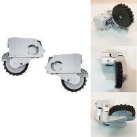 Parts for Xiaomi Mijia 1C STYTJ01ZHM/Mi Robot Vacuum Mop Drive Wheel Module Sweeping Robot Accessories