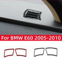 For BMW 5 Series E60 2004-2010 Accessories Carbon Fiber Interior Car Dashboard Panel Air Outlet Trim Frame Cover Decor Stickers