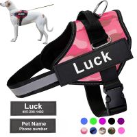 Personalized Dog Harness Reflective Adjustable Dog Harness Vest For small large Dog With Customized Patch Dogs Training Supplies Collars