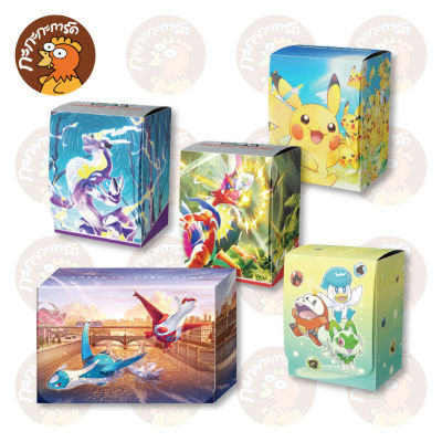 Pokemon TCG - DECK CASE กล่องใส่การ์ดลายโปเกมอน - ลิขสิทธิ์แท้ 100%