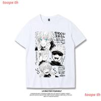 toops th Jujutsu Kaisen Hong Kong Style Ins Trend Top Summer T-shirt สไตล์เมืองสุดเท่เสื้อยืดลายอนิเมะมินิ