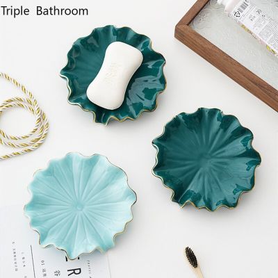 1pc Light Luxury Lotus Leaf Shape Soap Dish Ceramics Restroom Shower Supplies Bathroom Draining Storage Soap Packaging Boxes Soap Dishes