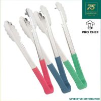 PRO CHEF ไม้คีบอาหาร ที่คีบอาหาร ที่คีบบุฟเฟต์ ด้ามจับพลาสติก ยาว30ซม. PRC1-KK-UT12HV