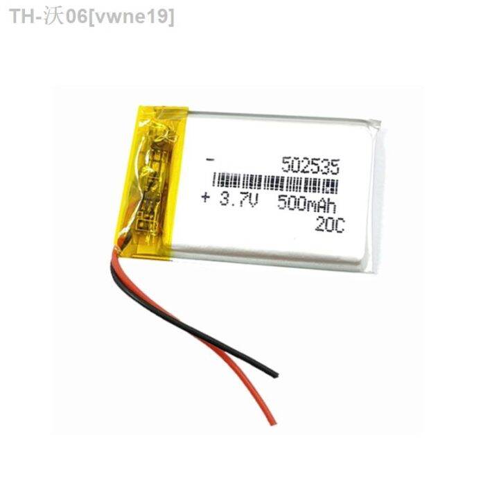 3-7v-li-polymer-battery-502535-500mah-rechargeable-product-li-po-battery-for-mp3-mp4-mp5-gps-mobile-gps-electronic-equipment-hot-sell-vwne19