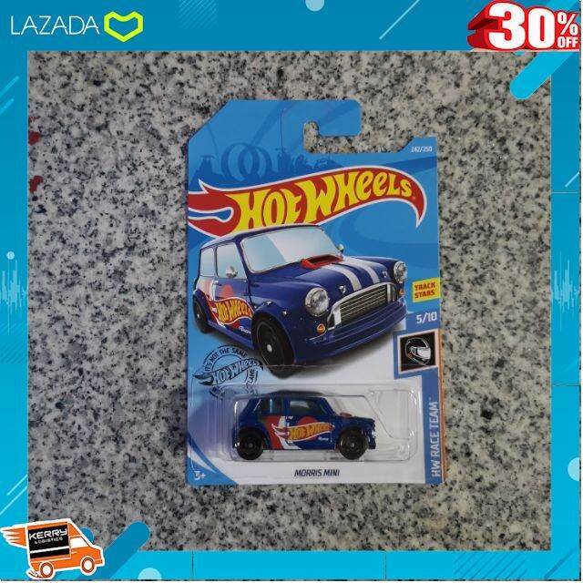 kids-toy-d-cor-ของเล่นเสริมทักษะ-ตัวต่อ-โมเดล-hotwheels-morris-mini-ถูกที่สุด-ลด-30