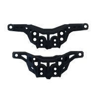 2Pcs Front &amp; Rear Shock Mount SJ13 for Xinlehong Hosim Q901 Q902 Q903 9130 9136 9137 1/16 RC Car Spare Parts Accessories