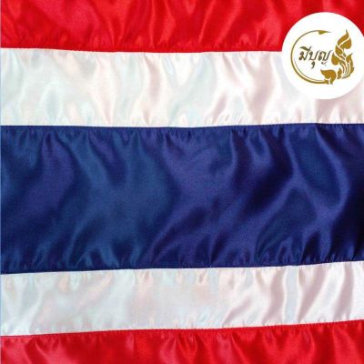 ธงชาติไทย ธงชาติ ผ้าต่วนหนา คุณภาพดี มีหลายขนาด