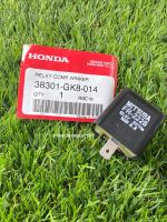 รีเลย์ไฟเลี้ยว Honda แท้เบิกศูนย์ /3830-GK8-014