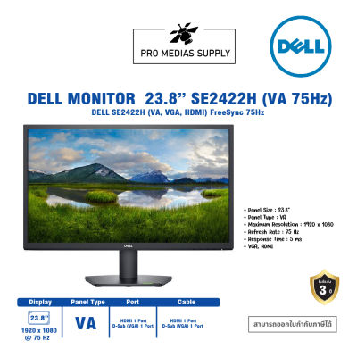 DELL Monitor 23.8 SE2422H (VA, VGA, HDMI) FreeSync 75Hz