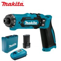 Makita DF012D DF012DZ ไขควงไร้สายดั้งเดิมพับได้สว่านไฟฟ้าแบบชาร์จไฟได้7.2V สว่านปากกาอุปกรณ์ไฟฟ้าที่ใช้ในครัวเรือน