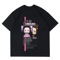 【HOT】 เสื้อยืดสีขาวNezuko Kamado เสื้อยืดแขนสั้น ผ้าฝ้าย พิมพ์ลายอนิเมะดาบพิฆาตอสูร สีดํา โอเวอร์ไซซ์ สไตล์วินเทจ สําหรับผู้ชา