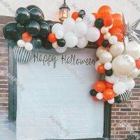 89pcs Orange Balck Halloween Balloon Galrand Kit DIY Halloween Decoration Beige White Balloon Arch Striped Water Drop Foil Globo Balloons