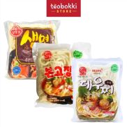 Mì udon tươi Hàn Quốc 200g - Mì udon Bongojang 200g