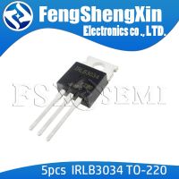 50ชิ้น/ล็อต IRLB3034ถึง220 IRLB3034PBF พลังงาน TO220 MOSFET