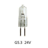 G5.3 24V 20W G5.3 24V 35W หลอดไฟ G5.3 24V 50W G5.3 24V 75W หลอดไฟ24V G5.3 50W หลอดไฟ24V 250W หลอดไฟ G5.3 24V