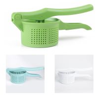 Potato Masher Ricer Press Squeezer Fruit Manual Presser Hand Juicer Crusher Vegetable Lemon Strainer Baby Kitchen Tool Orange