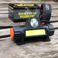 ไฟฉาย ไฟฉายคาดหัวHD หลอด Q5+COB 1500LM มีแม่เหล็กด้านข้าง เเข็งเเรงกันน้ำ USB Rechargeable Mini Headlight