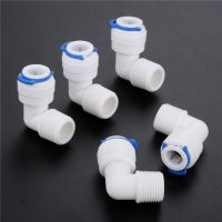 【cw】 New 5Pcs RO Water Elbow Quick Coupling Fitting 1/4 quot; OD Hose 1/8 39; 39; 1/4 quot; 3/8 quot; BSP Male Reverse Osmosis System Pipe Connector 1