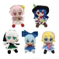 【CW】TouHou Project Marisa Komeiji Koishi Hakurei Reimu Hon Meirin Hata no koko Cosplay Plush Doll Stuffed Toys Pillow Xmas Gift 20cm